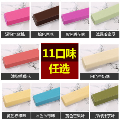 批发彩色水果味diy烘焙原料多颜色可选手工 果味黑白巧克力块100g|ms