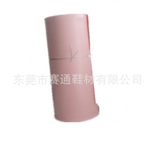 �L���ṩӡ�|���z���d ���b�h�����d �A�����z���d