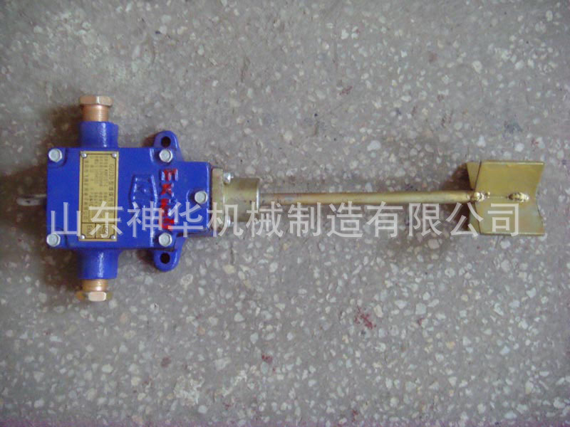 堆煤传感器,堆煤传感器工作原理,堆煤传感器使用条件