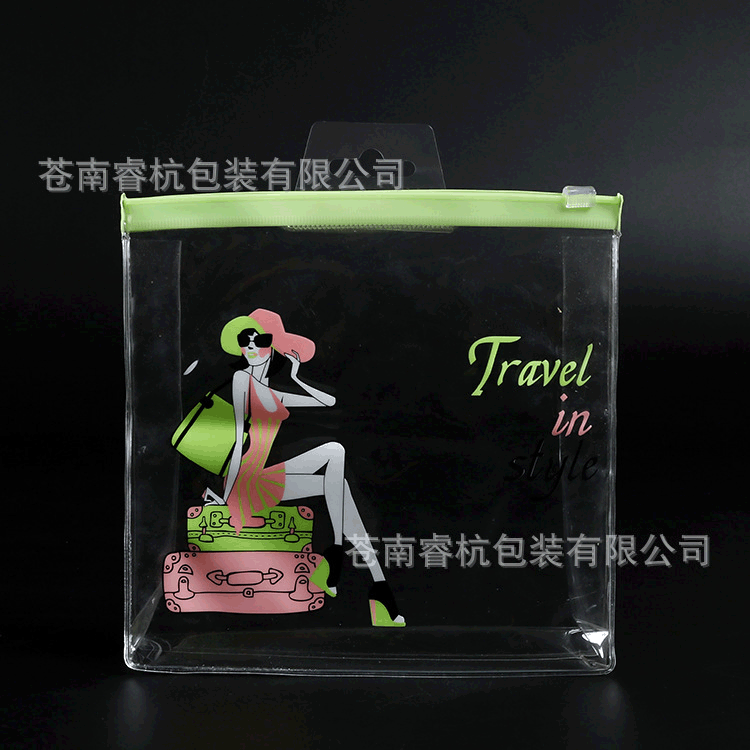 厂家直供pvc塑料自封透明拉链袋 文具收纳包装袋 化妆品收纳袋