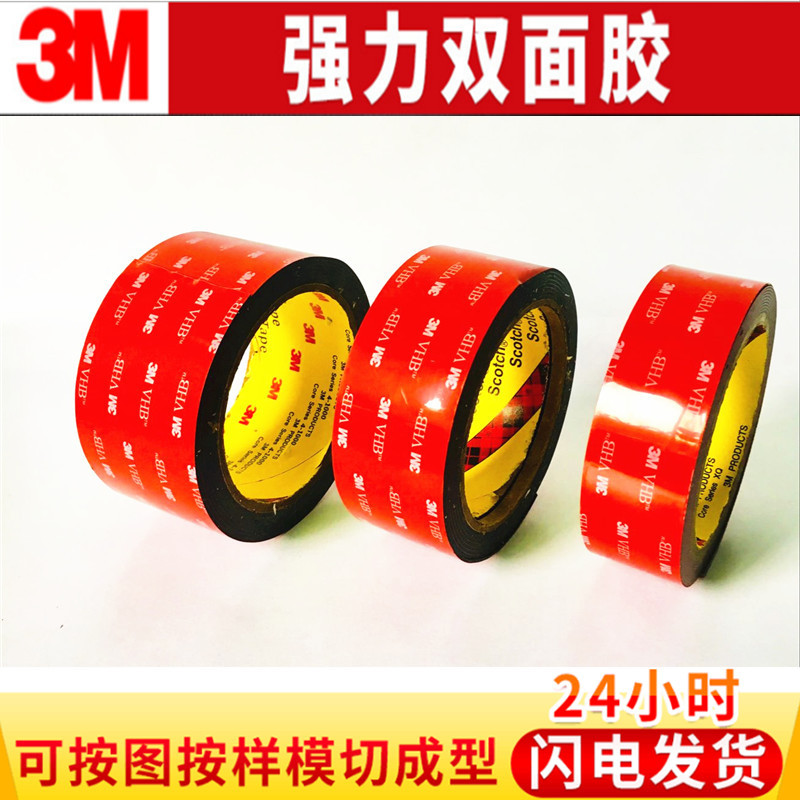 A7C3A4DE9CA61150CC6544569C4716