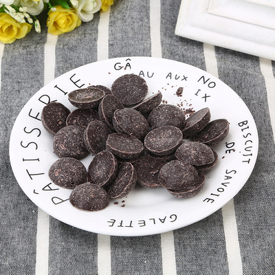 巧克力幣 純可可脂DIY彩色手工巧克力原料100g裝 唇膏口紅原料