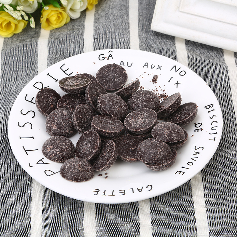 巧克力幣 純可可脂DIY彩色手工巧克力原料100g裝 唇膏口紅原料