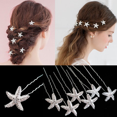 Bride Star Water Diamond Small Hairpin Updo U-shaped Hair Clip Supply and Distribution Hair Accessories Hairpin Headband Top Clip