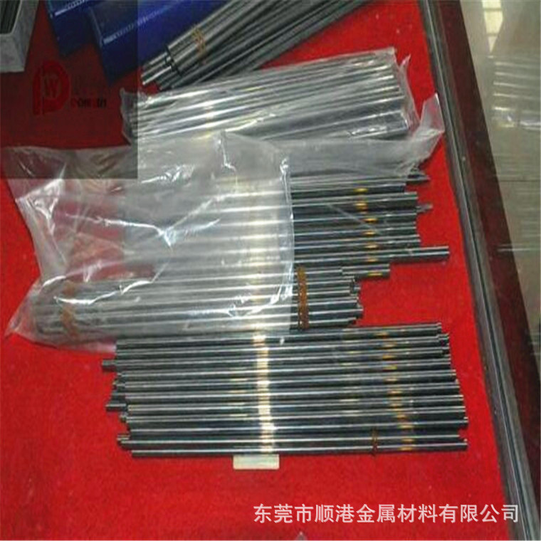 现货供应：yg20c钨钢板 yg20c钨钢圆棒