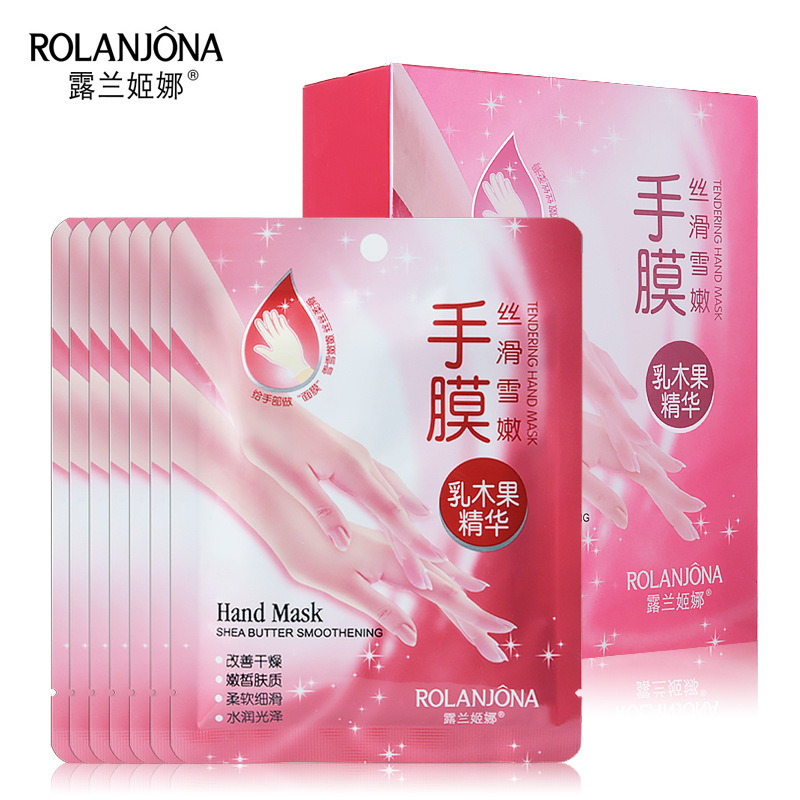 Lu Lan Gina Hand membrane factory moist Moisture replenishment Shea Butter Essence skiing Brothers