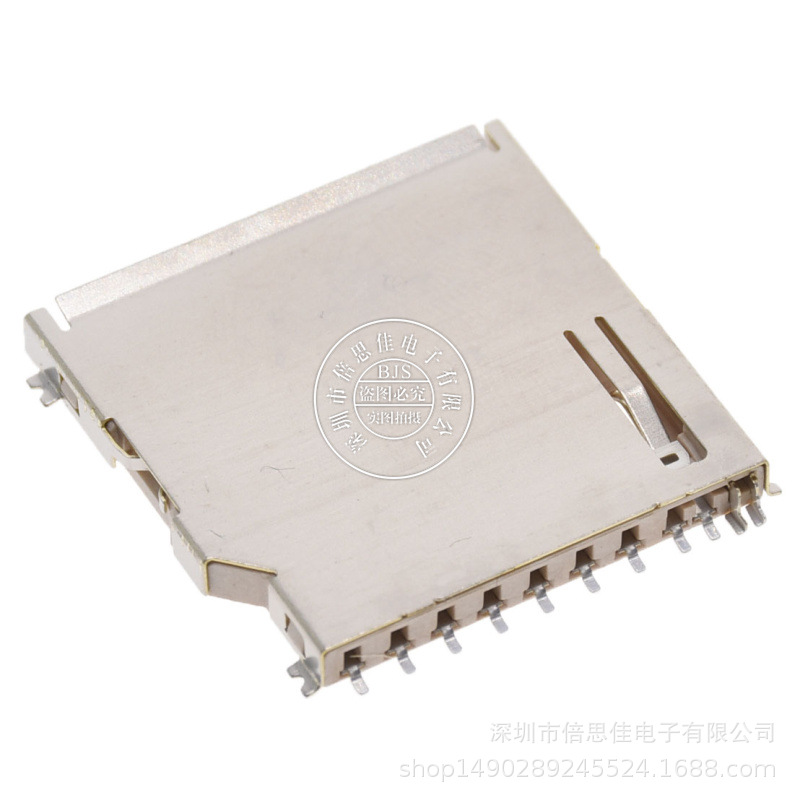 SD长卡 SD卡座 SD卡槽 內存卡座 长体 11P SD大卡座铜壳-阿里巴巴