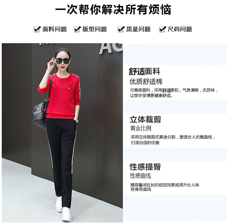 Costume femme HONGJUN en Coton - Ref 3333989 Image 10