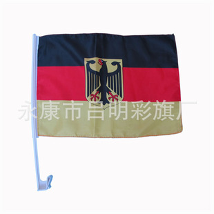 �S�ҹ�������߅܇�� 30*45CM��܇���쎧����