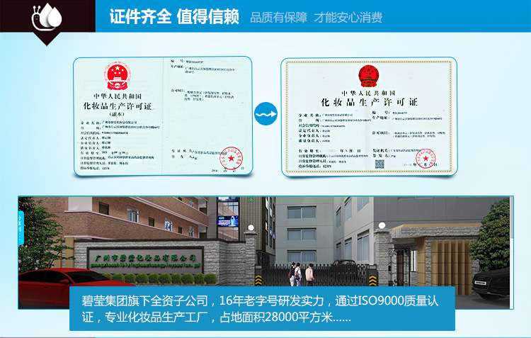 3754167969_1709314329