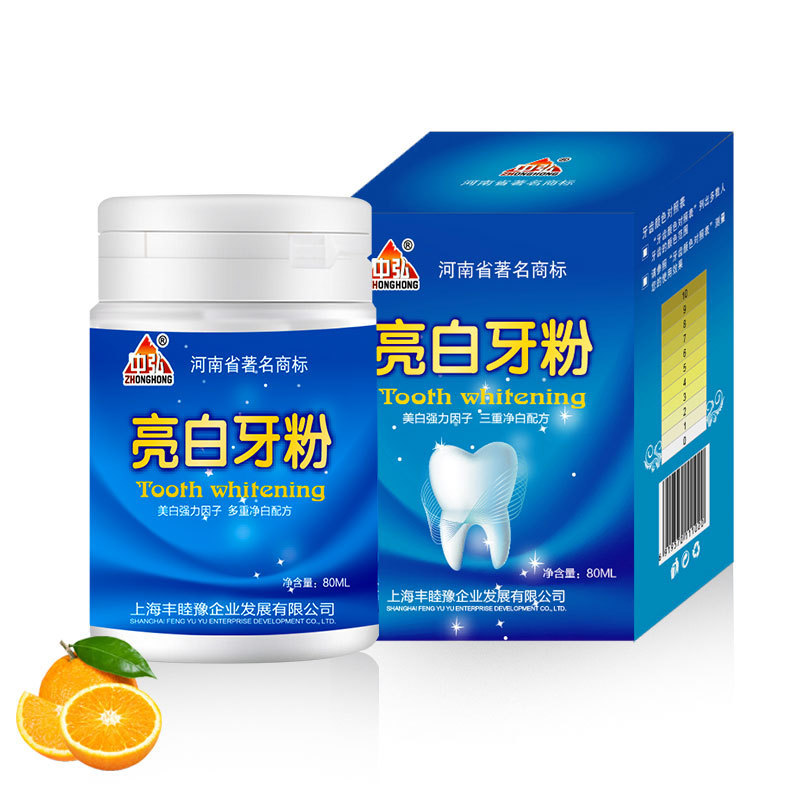 In Hong Scaling powder Halitosis Tooth Tartar Smoke teeth Teeth stains Brightening Tooth Brush teeth