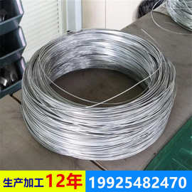 加工定制304/316 不锈钢弹簧丝 ，高强度钢丝 硬丝 中硬丝 钢丝。
