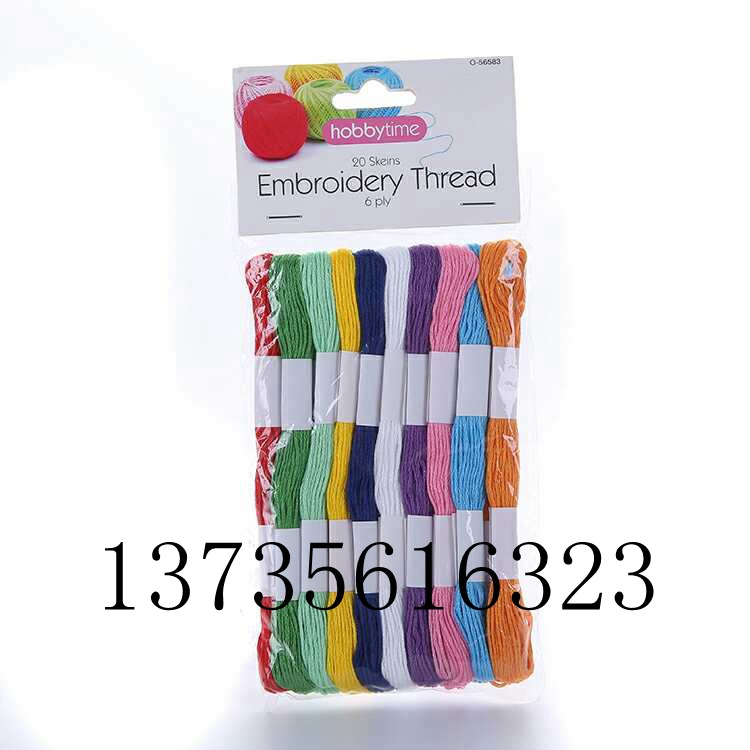 68E87E4C2A5C1EC6DDCF52BAB52DF3