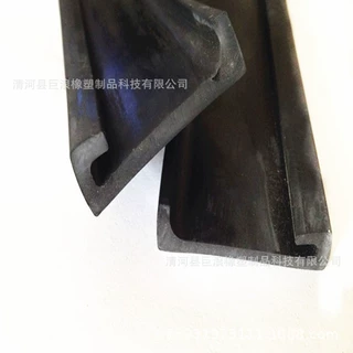 供应 油箱底部垫带密封条  三元乙丙橡胶密封垫带 厂家直销