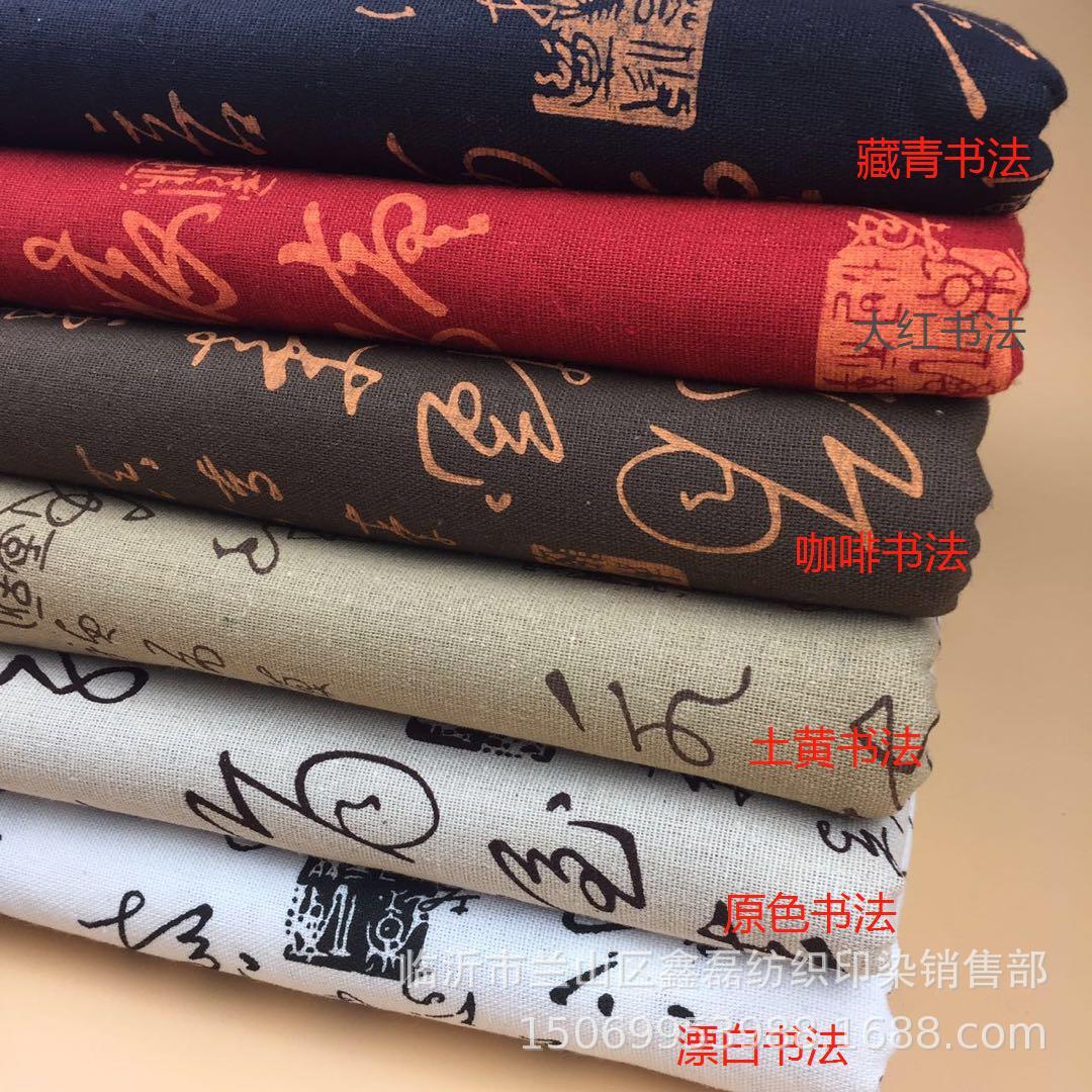 WeChat picture editor_20180624115641