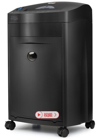 科密(comet)黑金刚大型高速办公碎纸机 大容量光盘 粉碎机