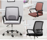 Чистое тканевое компьютерное кресло Home Office Chef Стул Простой конференц