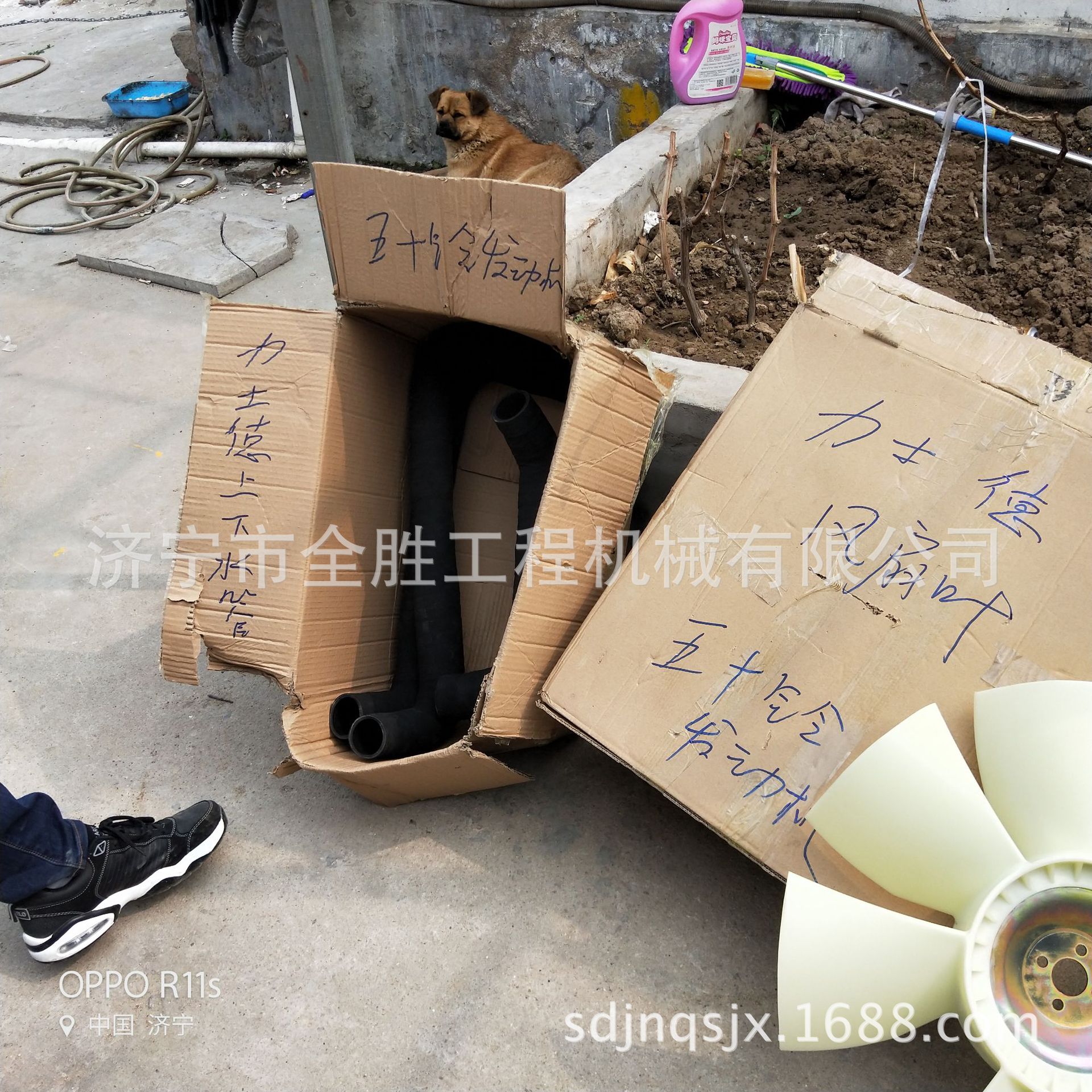 批发零售力士德挖掘机机油SC230-8风扇叶 发电机皮带 风扇叶皮带