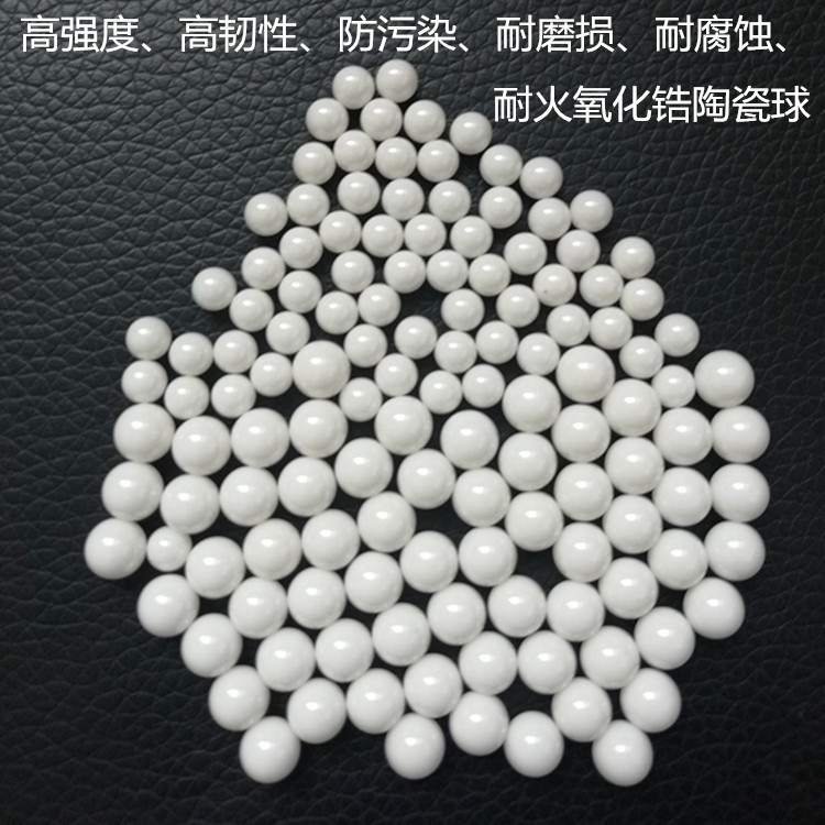 微信图片_2018042013192本
