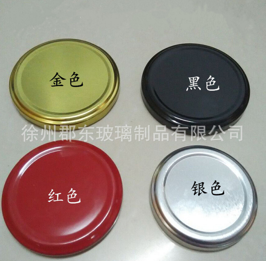 马口铁盖 46旋内卷边盖63酱菜瓶 金属盖70#高温胶