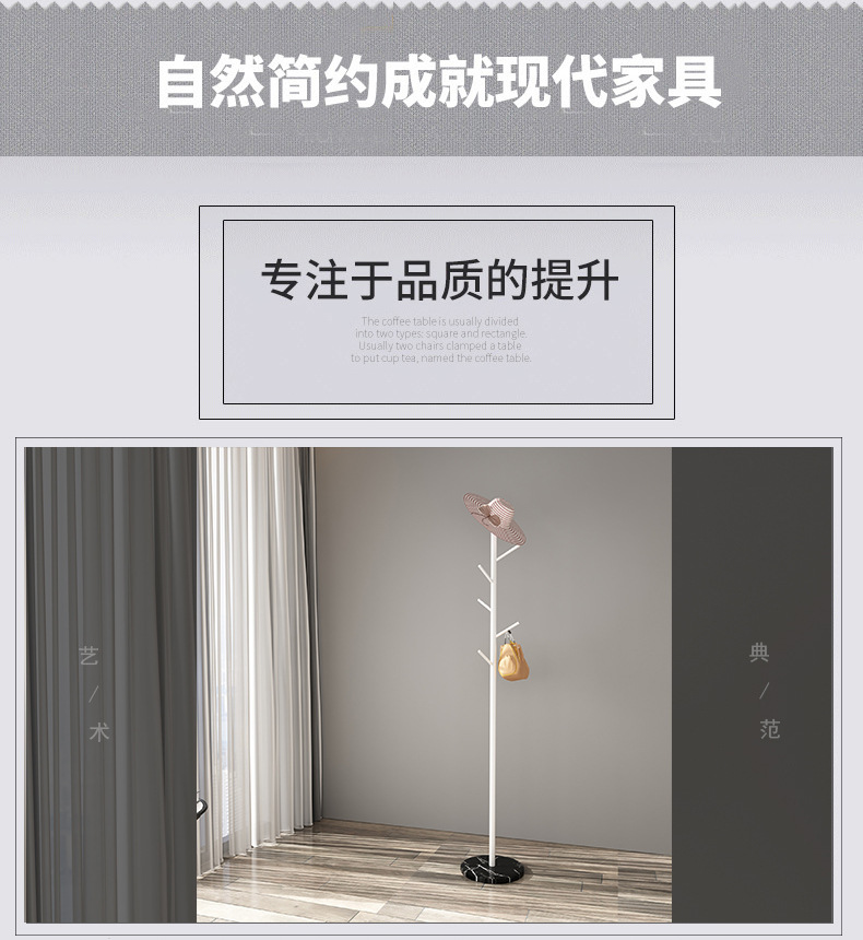 التفاصيل page-9.jpg