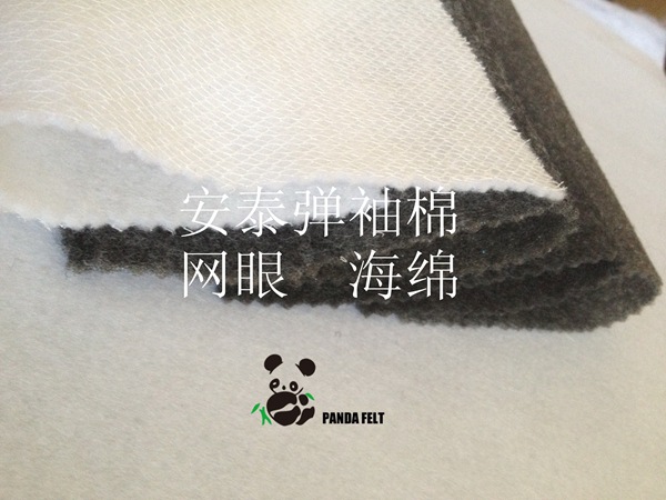 【工厂生产】黑色，白色，灰色海绵弹袖棉进口网眼袖笼棉铺棉透气