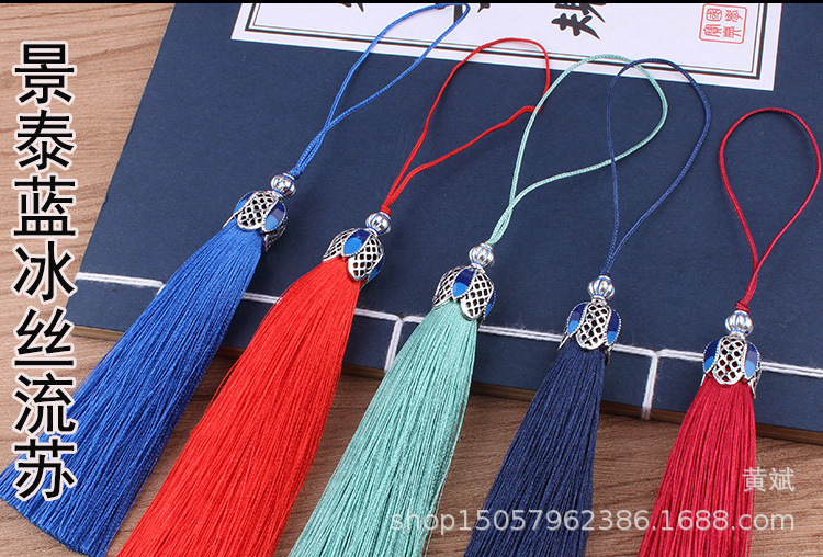 O1CN011jQjnnIRBSJNXzE_!!198560