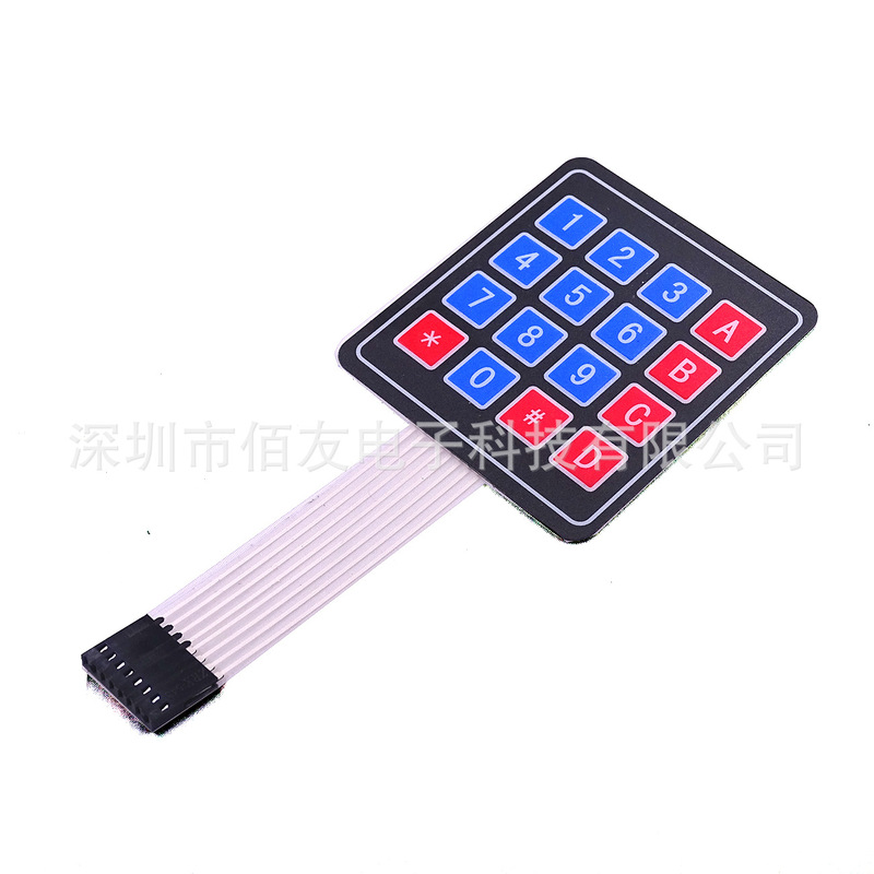 Large keys 4*4 matrix keyboard MCU external expansion keyboard membrane keyboard