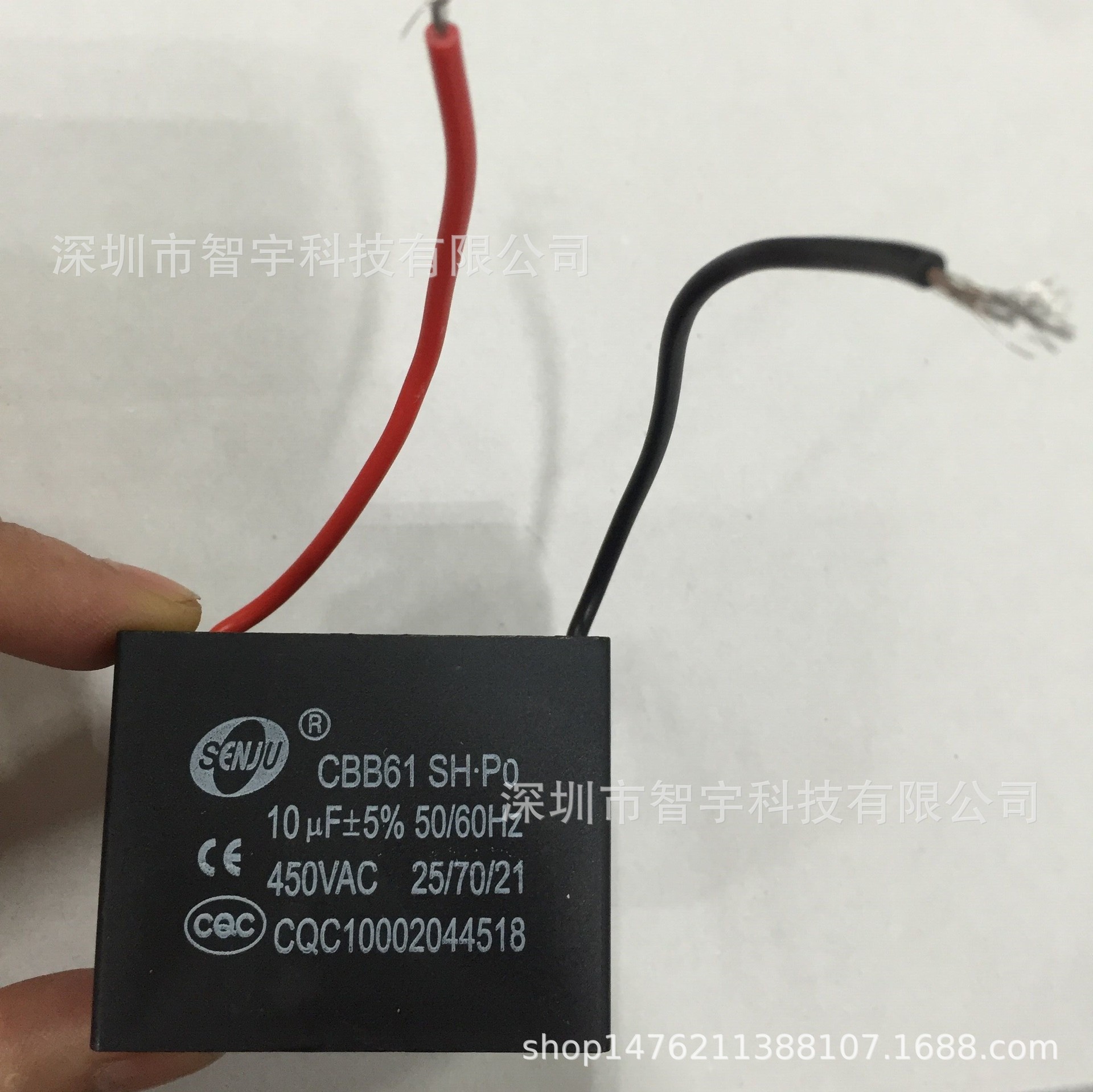 CBB61风扇启动电容10UF450VAC启动电容全系列产品 欢迎咨询准现货