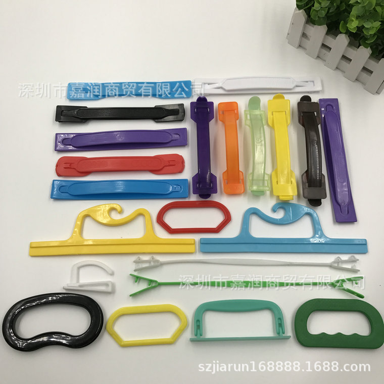 供应礼品包装盒把手饮料提手叉耳提手纸箱手提扣纸盒手挽扣