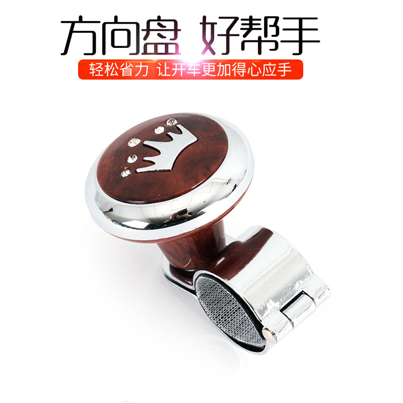 批發汽車方向盤助力器 帶軸承車載助力球 車內輔助轉向器把手轉向