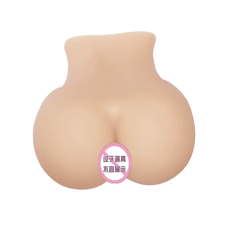 [大屁阴臀倒膜超大巨无霸10kg男用美臀自慰性器成人用品一件代发]