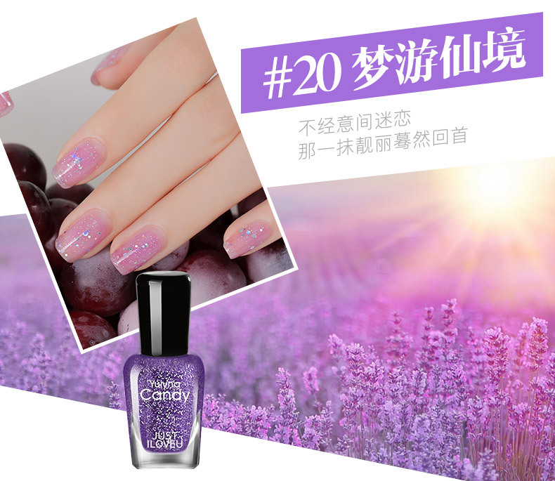 炫彩油性指甲油-详情180320-2_03