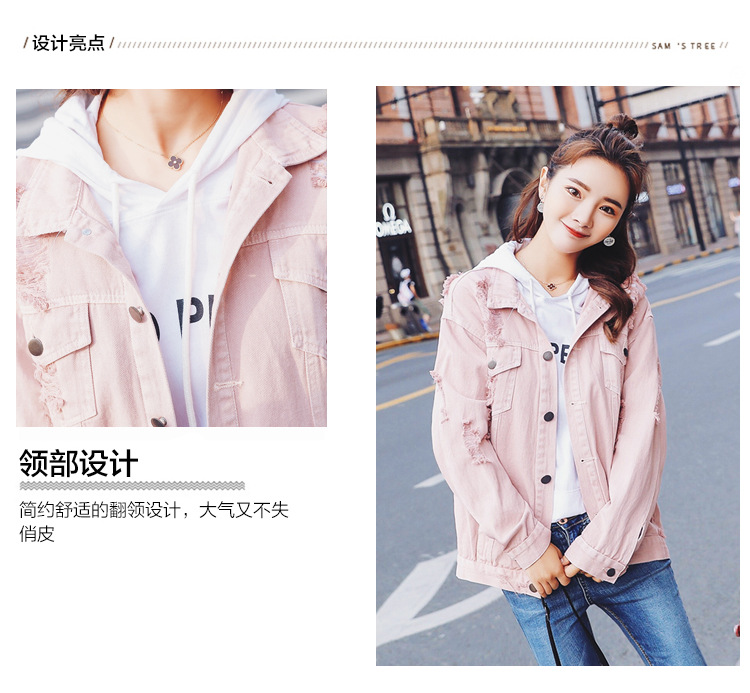 Blouson femme en Cow-boy - Ref 3322262 Image 9