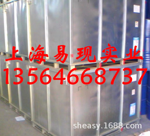 日本三井PX-049PEM、EPDM PX-049PEM三元乙丙橡胶