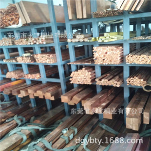 ����C1100���~�A�� �t�~����12*12 8*8mm�F؛ T2���~�� ���мӹ�