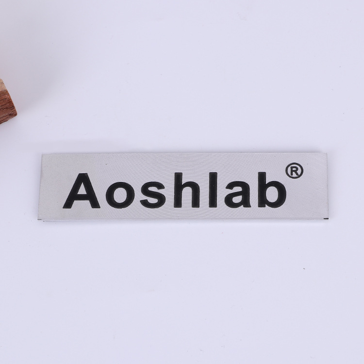 航兴金属小铝标牌制定户外藤桌椅logo家电铜机械铭牌腐蚀丝印冲压