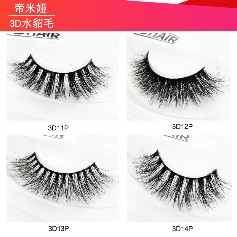厂家批发3D立体水貂毛手工假睫毛自然逼真款一对装眼睫毛可定制