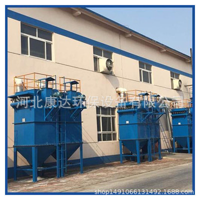 供应脉冲式除尘器 工业粉尘焊接烟气除尘器 24袋-72袋除尘器销售|ms