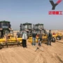 平地新型农用直发平地机