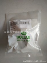 ˹o͙C2906039400sB ݗUՉC