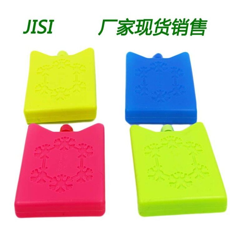 TIM图片20180402173201