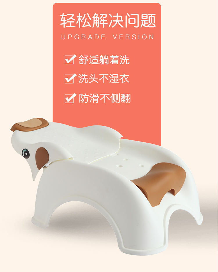 新款儿童洗头椅 家用洗头盆可躺小孩洗头床宝宝多工能洗头凳子详情图3