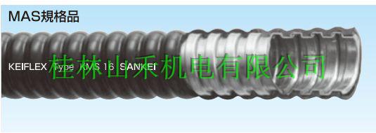 优势供应日本三桂制作所SANKEI电线管KPF10