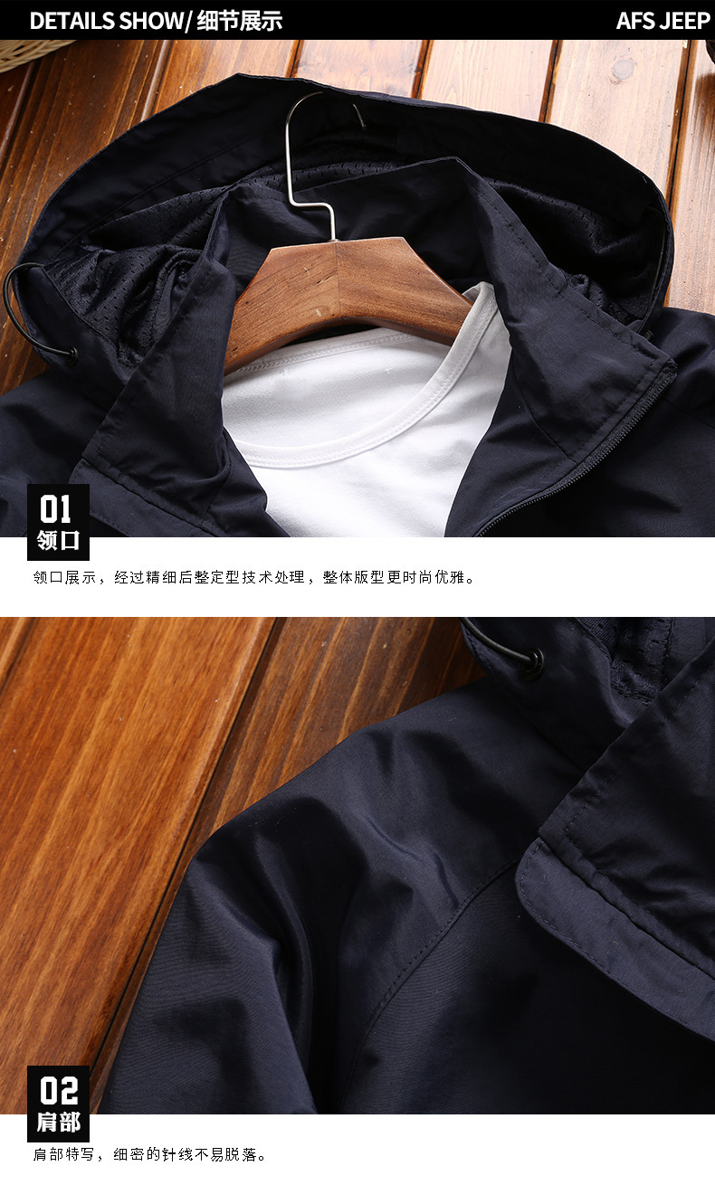 智美-复制的图片18-03-14 19-59:41