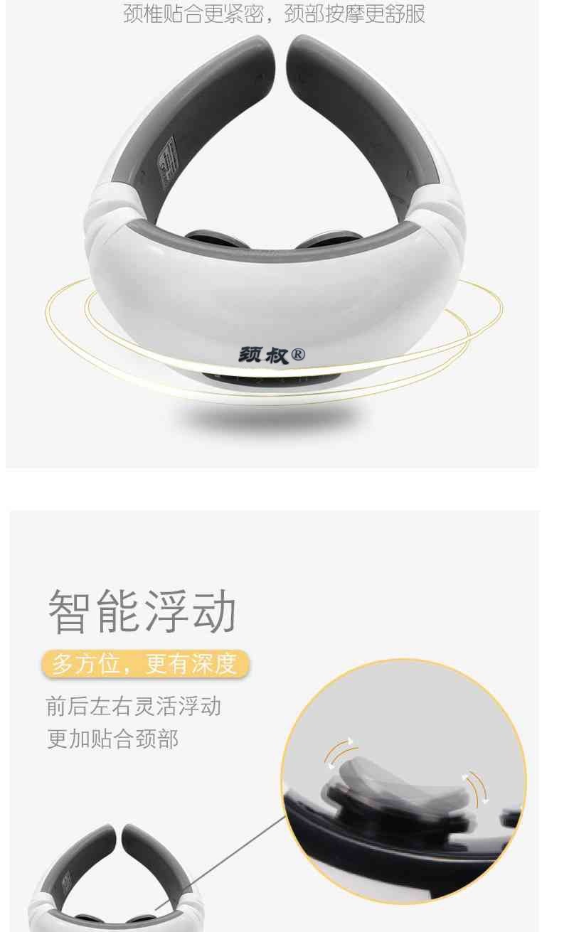 详情图12.jpg