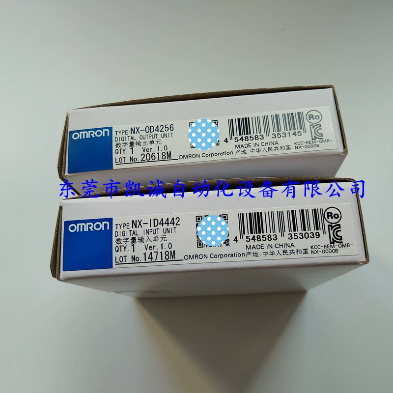 Nx-oD412 Omron 1 digital output unit