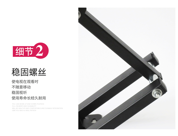 产品信息新版_06