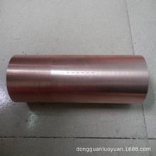 ���l�����X�~�Ͻ� �͸ߜ������X�~ �c��늘O�������X�~���|���r��