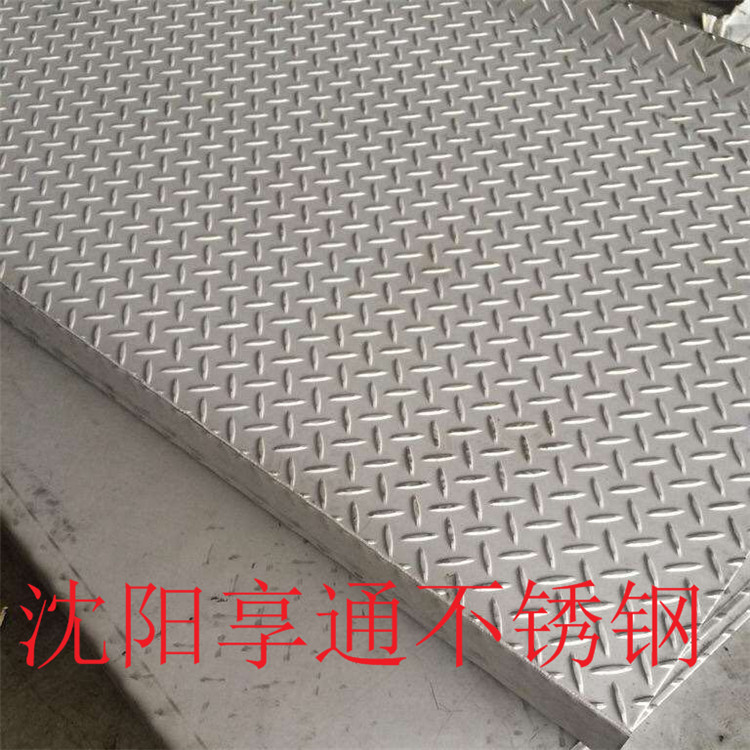 现货供应201不锈钢防滑板板 可加工定制 304不锈钢花纹板